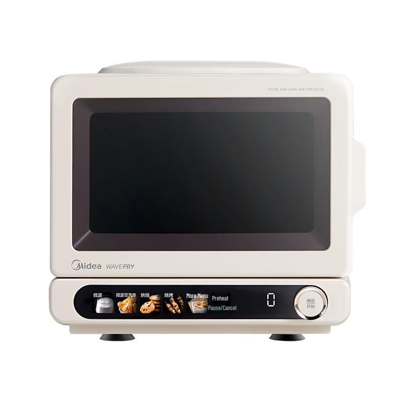 Midea Xiaozhiwei Series Inverter Microwave Ovens CN Plug (adapter Included)