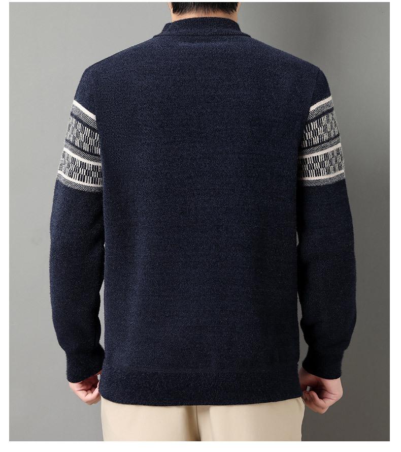 Men's Thickened Mink Wool Knit Sweater - Autumn/Winter Warm Base Layer, Round Neck.