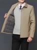 Men's Winter Casual Lapel Cotton Jacket - Middle-aged & Elderly, Thickened Fashionable Dad Coat, Business Style