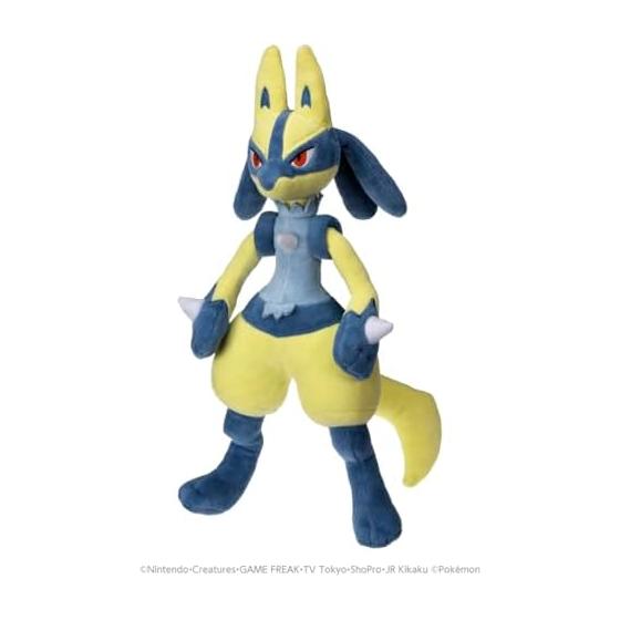 TAKARA TOMY Pocket Monster Pokemon Plush Yellow Lucario
