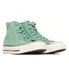 Chuck Taylor All Star 70 Hi 'Jaded' 157437C