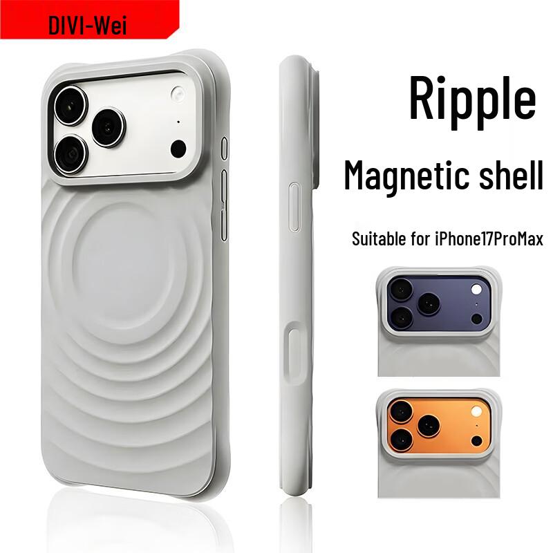 DIVI MagSafe Liquid Silicone Phone Case for iPhone 17 Pro Max iPhone 17 Pro Max