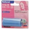 Panasonic Large Curler (diameter 25mm) Purple EH9041VP