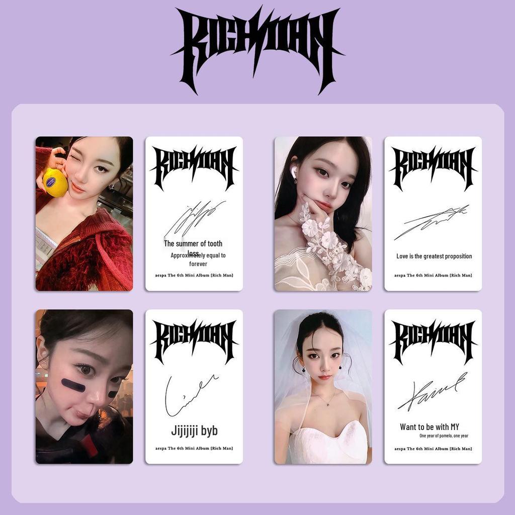 aespa Rich Man Photocard Bubble Mochi B Version with Bonus Yuning Chinese Card Back