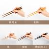 Yoshiki Kobo Wooden Chopsticks Set of 5 for Gift Perfect for Celebrations and (YOSHIKI) 5, Colors, Guests, Boxed, Gifts, SDGs, Plastic-Free, YK-C5