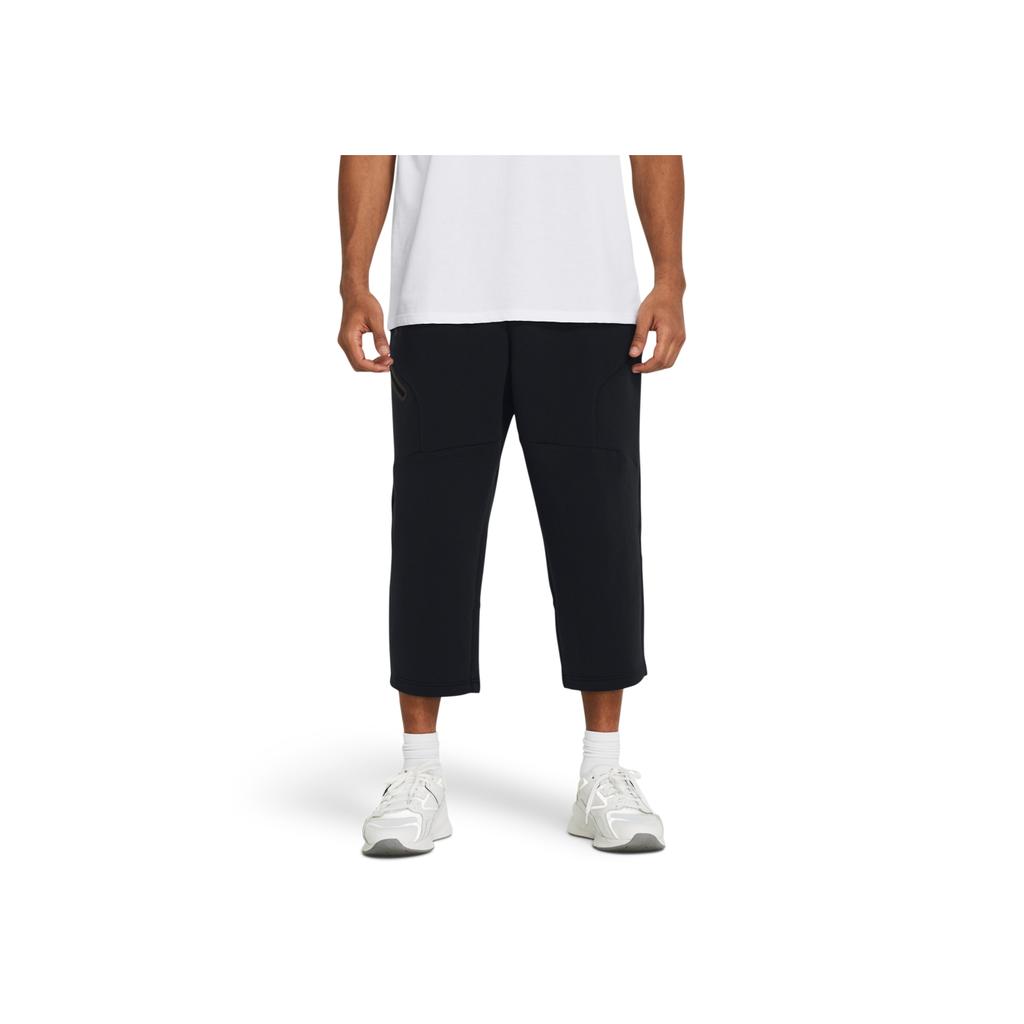 Under Armour Niepowstrzymane Solidne Luźne Polarowe Treningowe Krótkie Dzianinowe Spodnie Męskie Spodnie Czarne 1384010-001