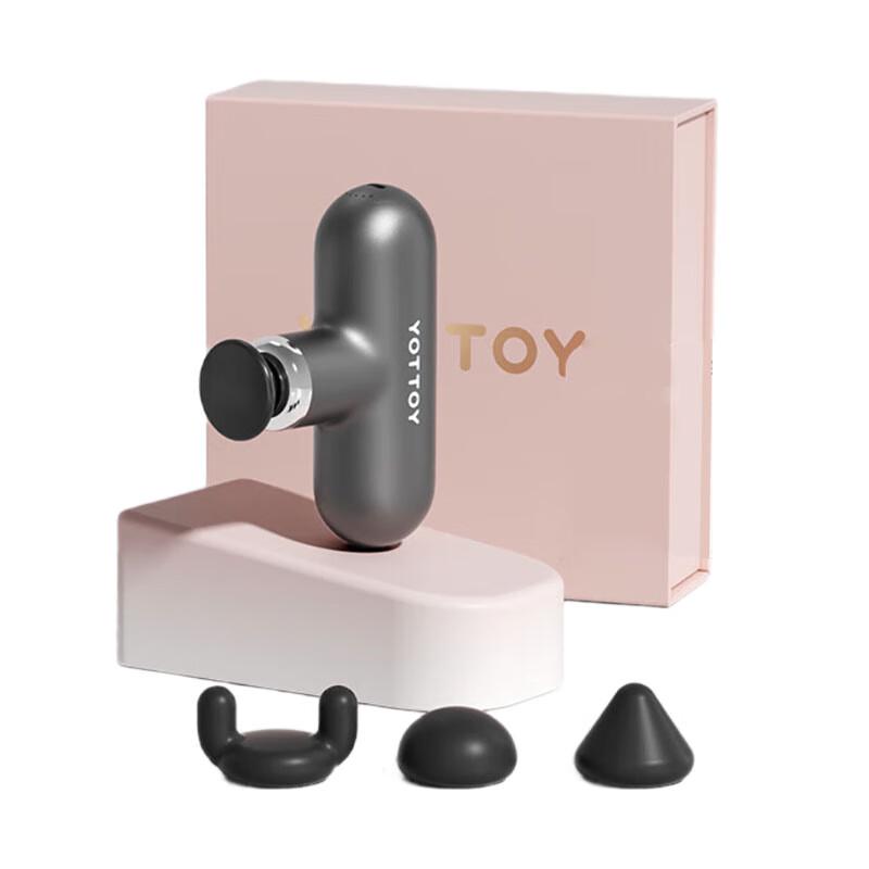 yottoy Professional Mini Portable Fascia Gun CN plug (adapter included)