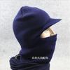 Middle-aged and elderly people leak their eyes in winter, thread caps, face masks, warm thread caps, cycling cold knitted hats