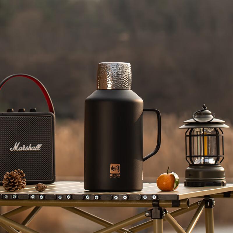 MENDASHI H2000W Outdoor Thermal Tea & Food Jar