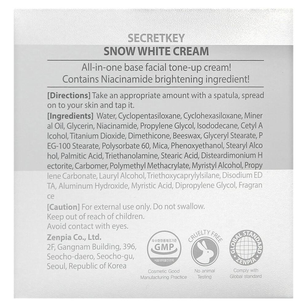 Secret Key Schneeweiß Creme 50g (1,76 oz)