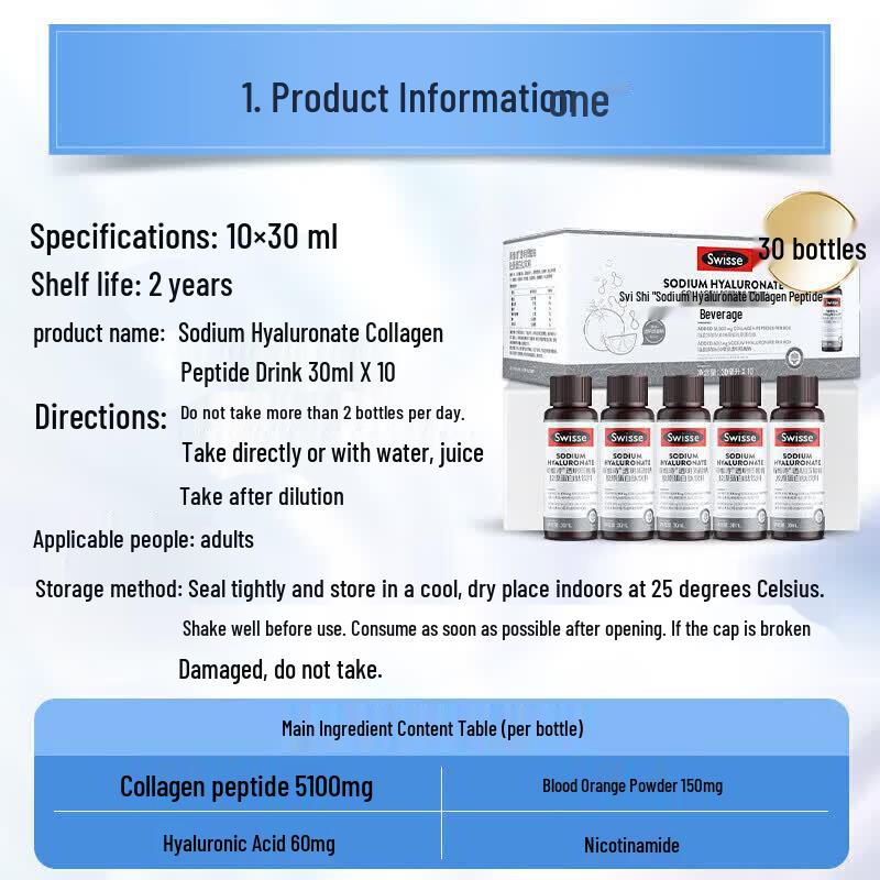 Swisse Collagen Glow Liquid