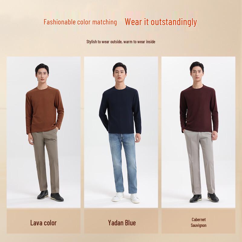 Langdeng Men's Double-Sided German Velvet Thermal Base Layer T-Shirt