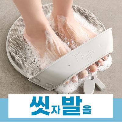 Massage – Fotmassage