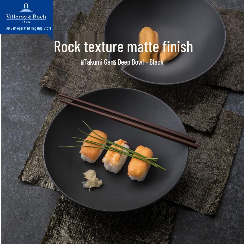 

Керамічні миски Villeroy & Boch Manufacture Rock