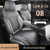 2026 Lynk & Co 08emp Model 210 Ultra H7 All-Season 4WD Car Seat Covers - Full Coverage Cushions