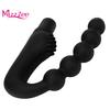 Plug Vibrating Prostate Butt Massager Vibrator Anal Men Couple Sharing Sex Toys