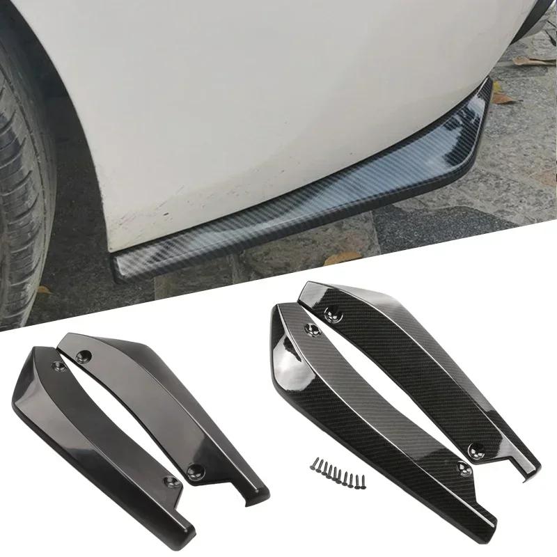 Universal Car Rear Bumper Lip Diffuser Splitter Spoiler Scratch Protector Rear Corner Rear Llip Rear Spoiler Retrofit