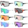 New Sunglasses Outdoor Sports Cycling Sunglasses UV-Proof Windproof Eye Protection Color-Changing Polarized Sunglasses