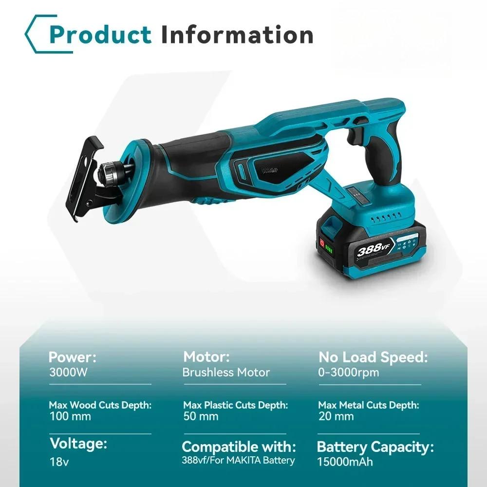 3000W High Power Brushless Reciprocating Saw Portable Electric Saw Wood Metal PVC Pipe Materials Cutting Power Tool
