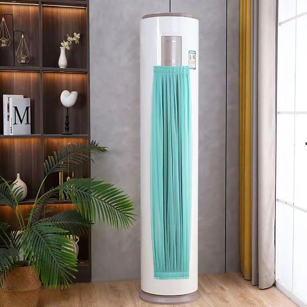 

Универсальный вертикальный кондиционер Ветровое стекло Многоцветный чехол для ветрового стекла Дом 7