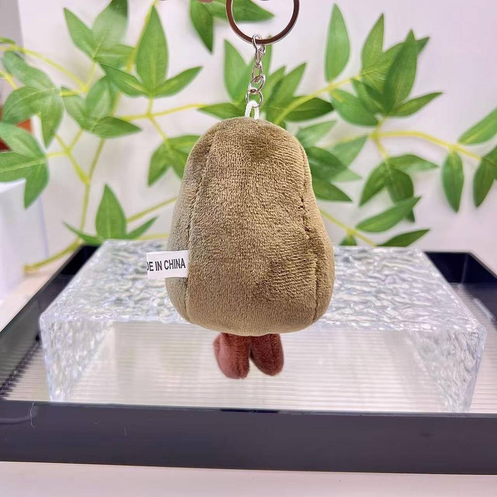Capybara Playful Avocado Plush Toy Adorable Keychain Perfect For Accessories Bag