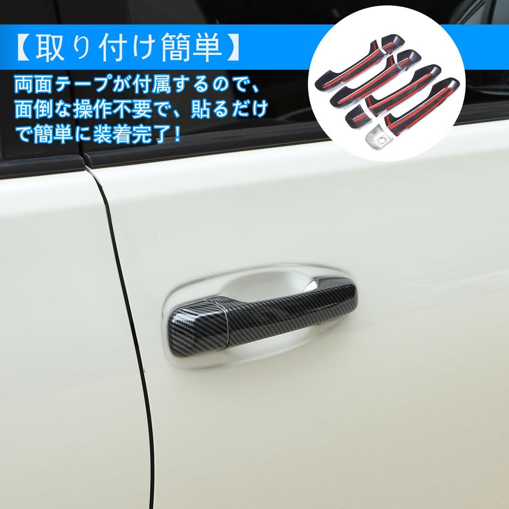 Sauicemy Exterior Door Handle Cover Trim for Toyota Land Cruiser Prado FJ150 150 2010