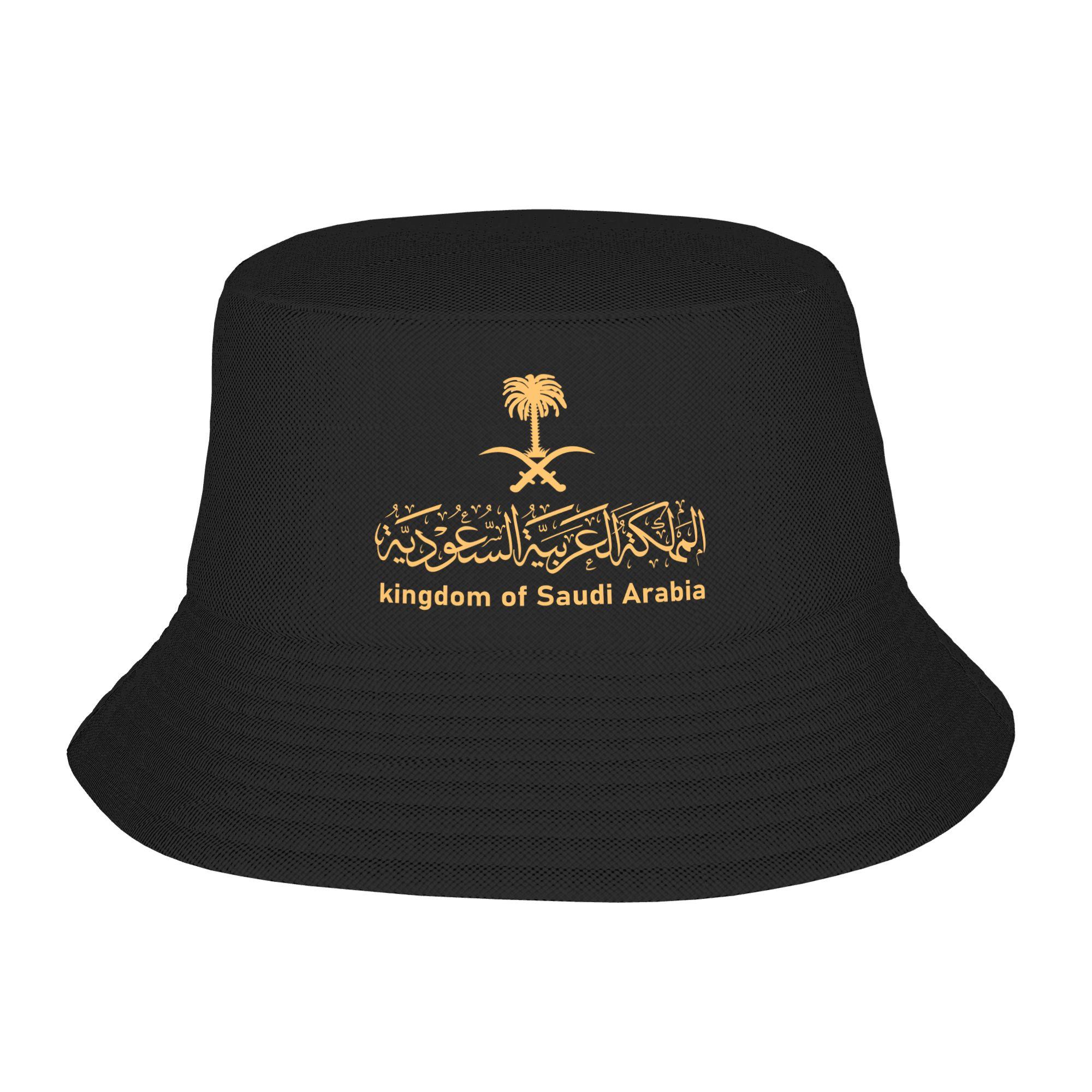 

Custom Unisex Saudi Arabia Emblem Arabic Calligraphy Bucket Hat Travel Beach Summer Fishing Hats One Size