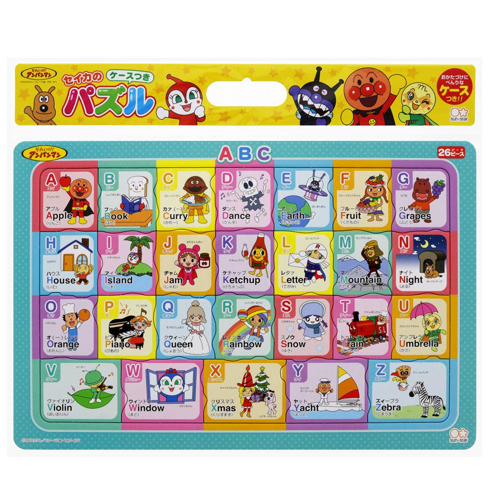 

Sunstar Stationery ABC Educational Puzzle, Go Anpanman 5400018E