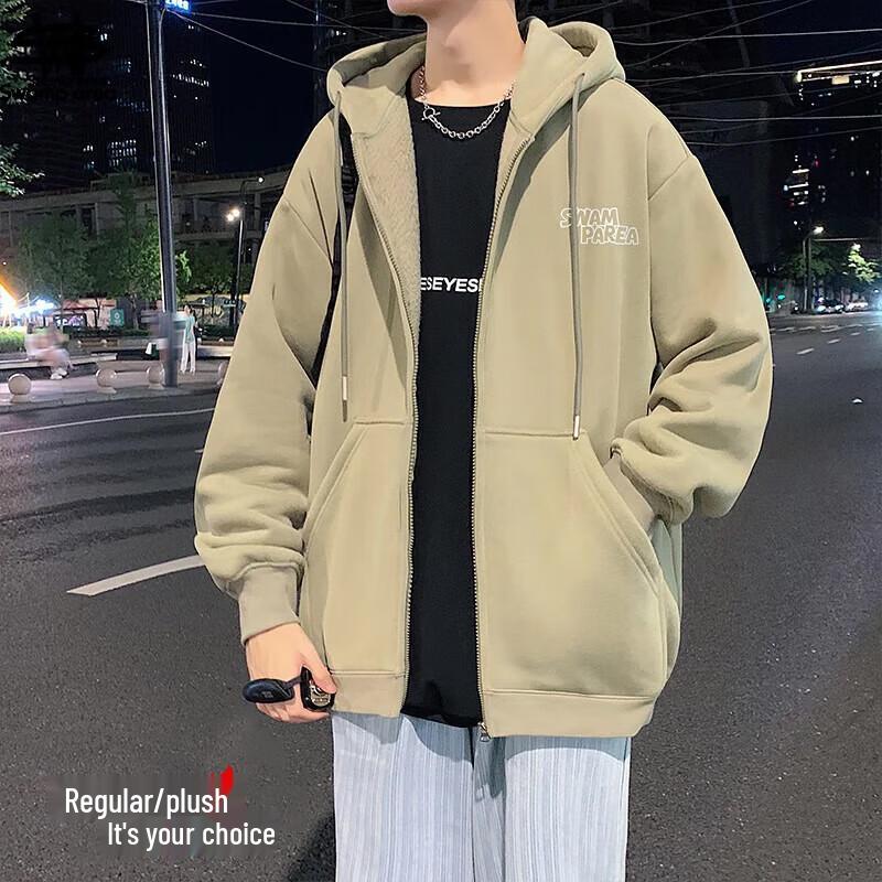 SWAMP AREA Men's Casual Hooded Zip-Up Sweatshirt