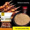 ZISIZ BBQ-Gewürzset