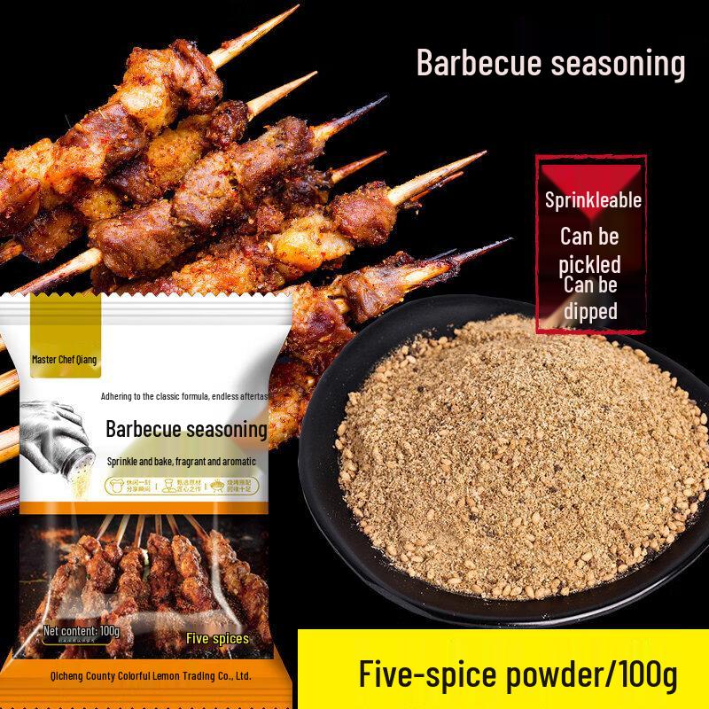 ZISIZ BBQ Seasoning Set