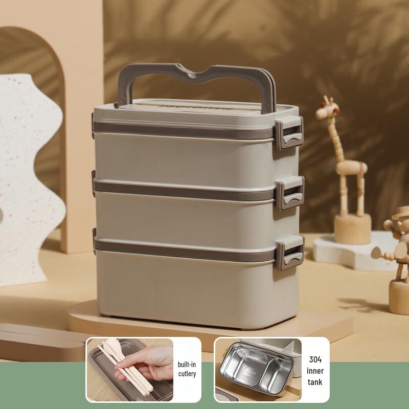 ZISIZ Japanese Style 304 Stainless Steel 3-Layer Lunch Box