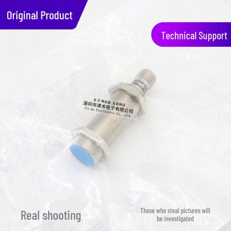 Genuine Proximity Sensor IME18-08BPSZC0S 1040966 DC 3-Wire PNP NO