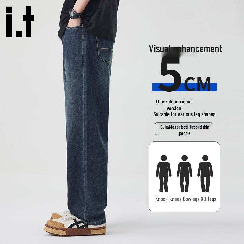 CHOCOOLATEit Men's Retro Wide-Leg Straight Jeans