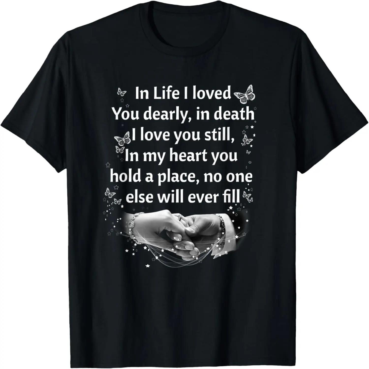 Футболка Liquid Drum And Bass Jungle EDM DnB Rave S