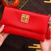 Chinese Style Wedding Money Pocket with Tassel 2026 Lucky Money Bag  Marriage Celebration