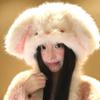 Little Rabbit Rabbit Ears Warmer Hat Anti-cold Fluffy Ear Protection Cap Winter Plush Hat  Women