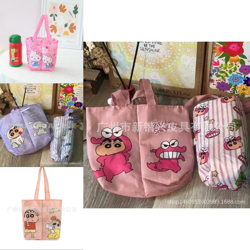 Cartoon Foldable Double Cup Bag With Oxford Fabric Multi Use Carrier For Drink On The Go