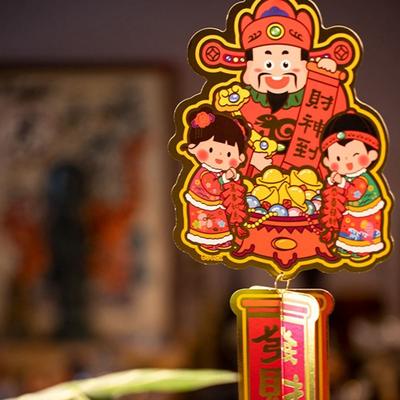Cartoon Snake Year Hanging Decor Traditional Classic Elements Party Ornament Paper Chinese Style Door Pendant Home