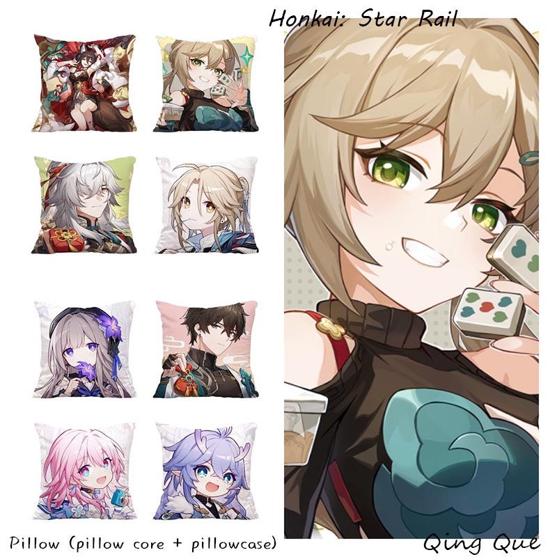 Honkai Star Rail Double-sided Peach Skin Cushion For Sofa And Bed