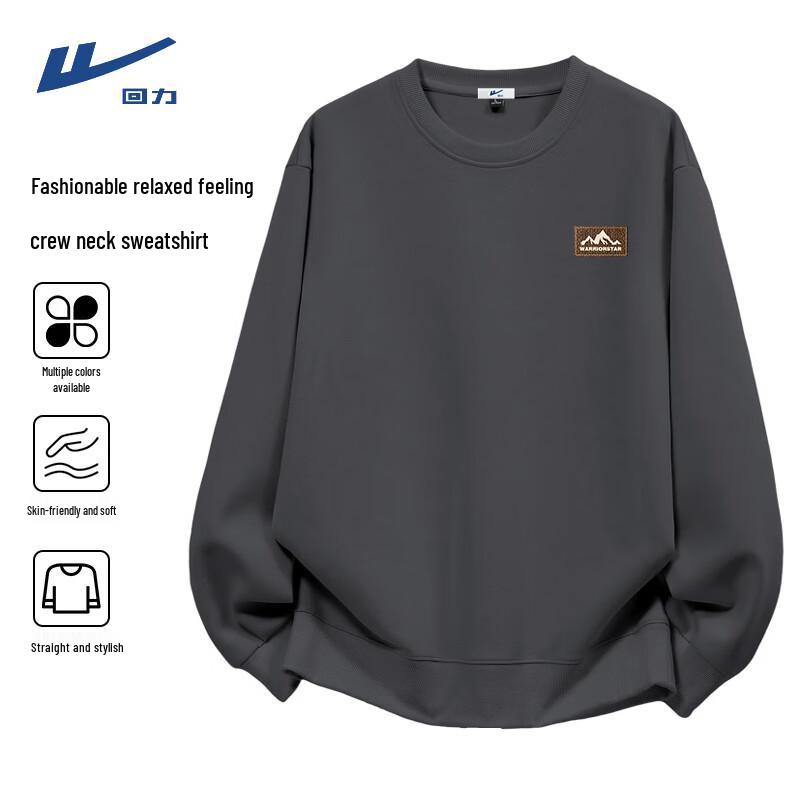 Warrior Round Neck Graphic Sweatshirt