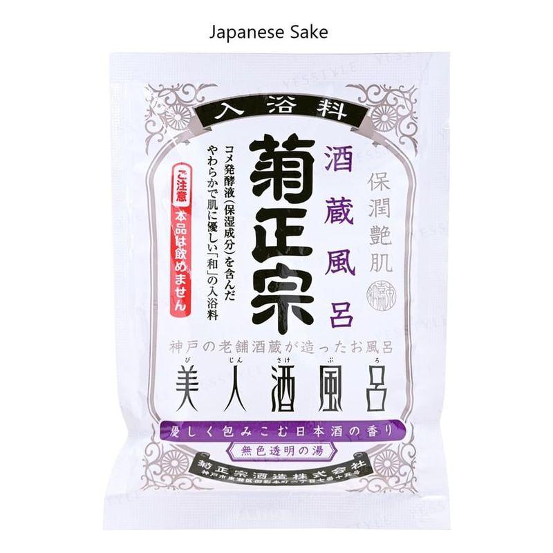 Kiku-Masamune Sake Brewing - Japanese Sake Bath Agent