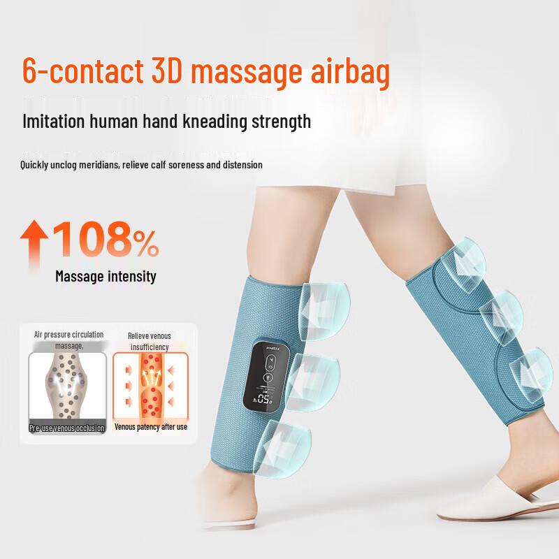 KPF Heated Calf & Leg Massager