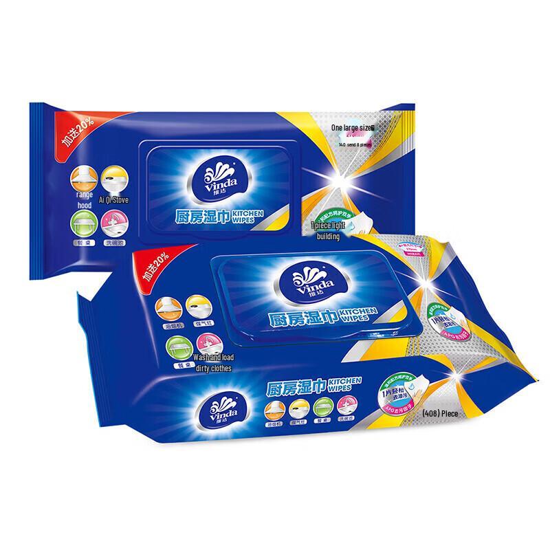 Vinda Easy Oil Stain Removal Kitchen Wipes, 2-Pack