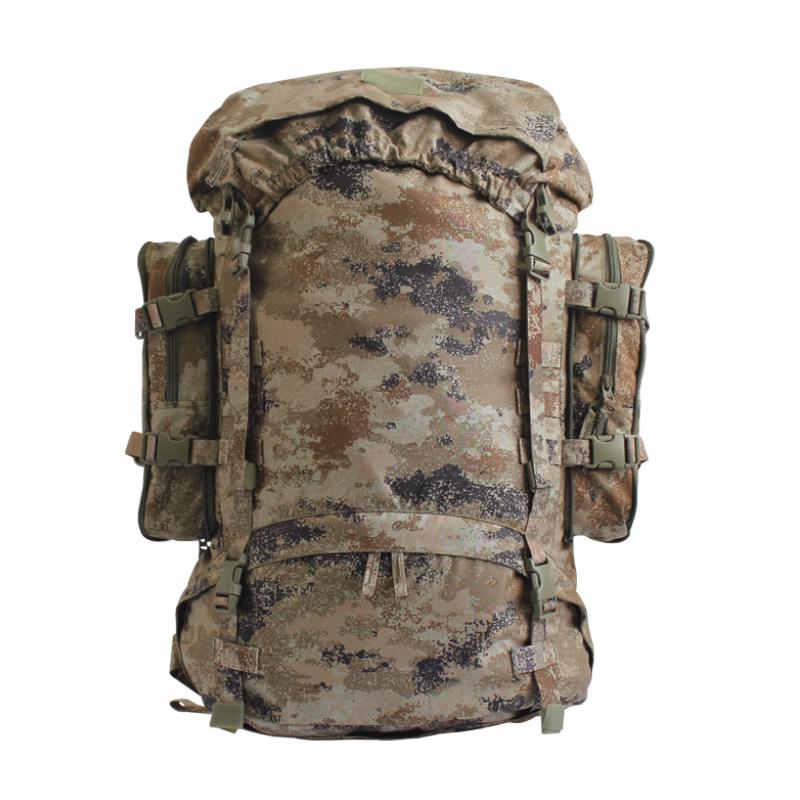 Unmanned Halberd Large Capacity Tactical Backpack