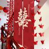 Wedding Handrail Decoration Set: Double Happiness Stickers & Pull Flowers for Party