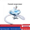 Industrial Pneumatic Vacuum & Oil Suction Cleaner CN plug (adapter included)