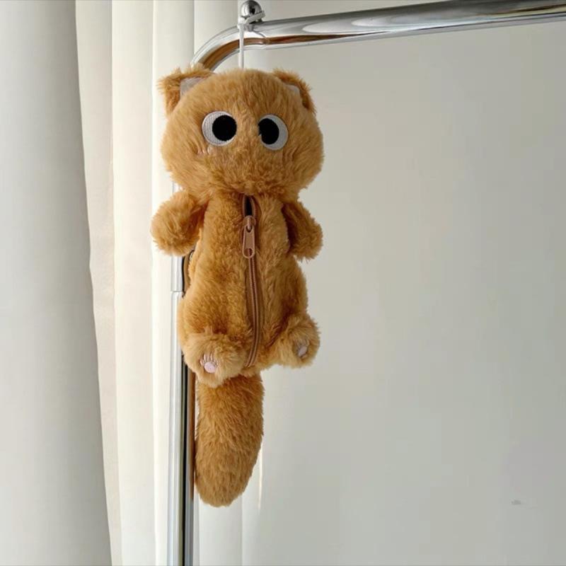 Adorable Tuantuan Cat Plush Pencil Case Organizer – Perfect Gift for Friends