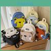 Animal Kids Backpack For Preschoolers With Nylon Material And Adjustable Shoulder Straps For School Use