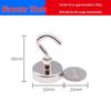 Strong Neodymium Magnet Hook, Hole-Free, Industrial-Grade for Refrigerator